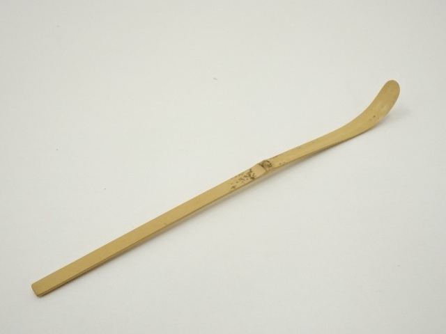 道具 ] - 道具 竹茶杓（銘：花もみぢ）（大徳寺 森洞雲書付）（共箱